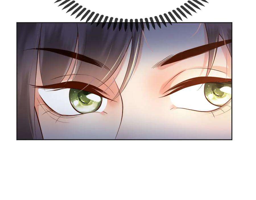 皇上，万万不可！ 第4话 中毒 第71页