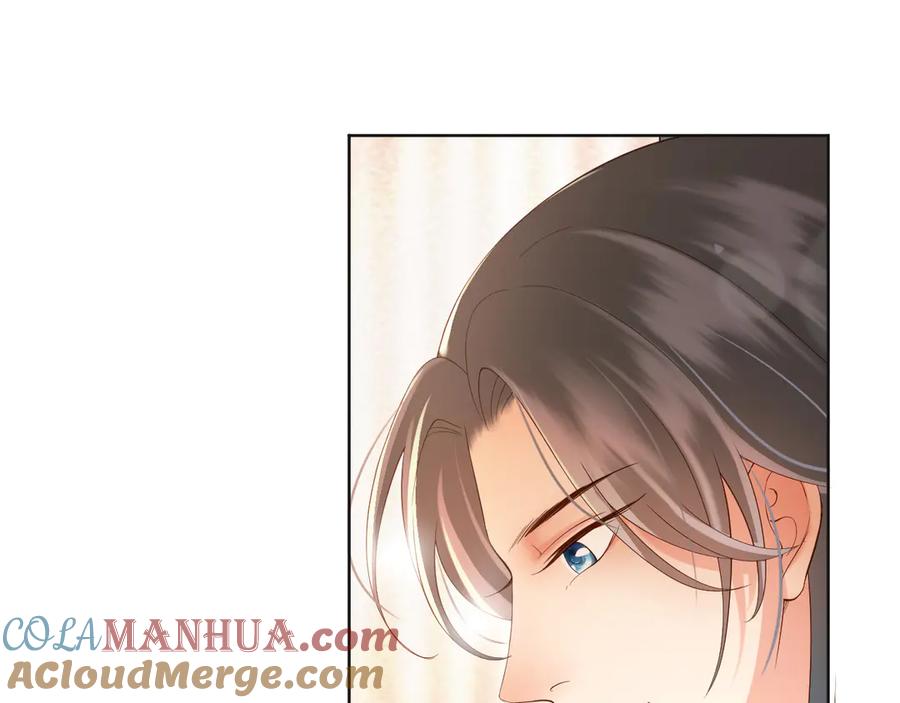 皇上，万万不可！ 第4话 中毒 第77页