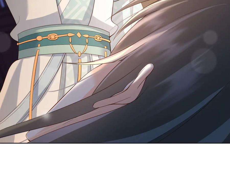 皇上，万万不可！ 第4话 中毒 第34页