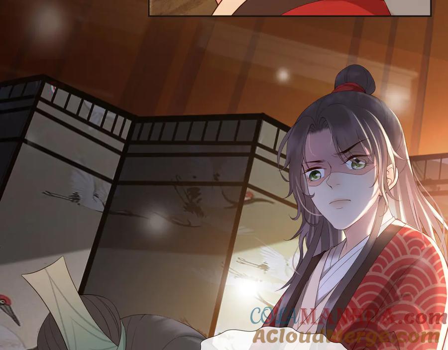 皇上，万万不可！ 第4话 中毒 第97页