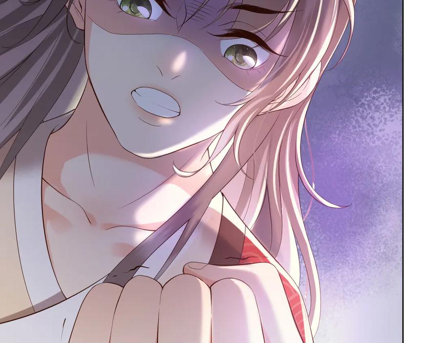 皇上，万万不可！ 第4话 中毒 第102页