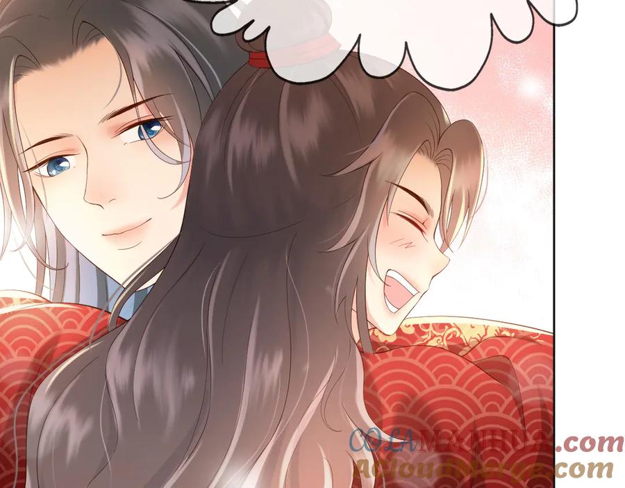 皇上，万万不可！ 第4话 中毒 第69页