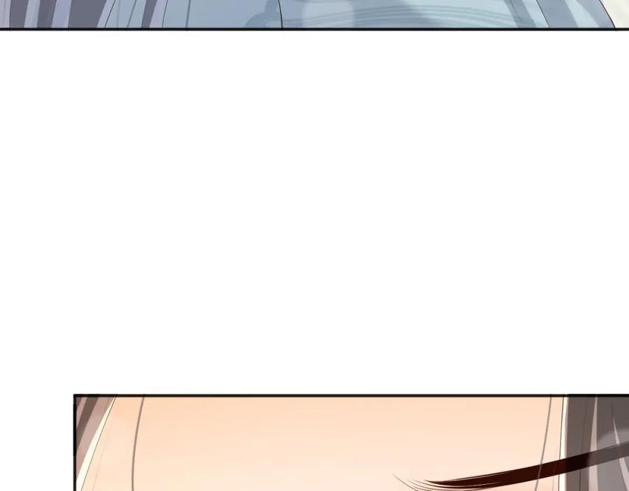皇上，万万不可！ 第67话 秀恩爱 第53页