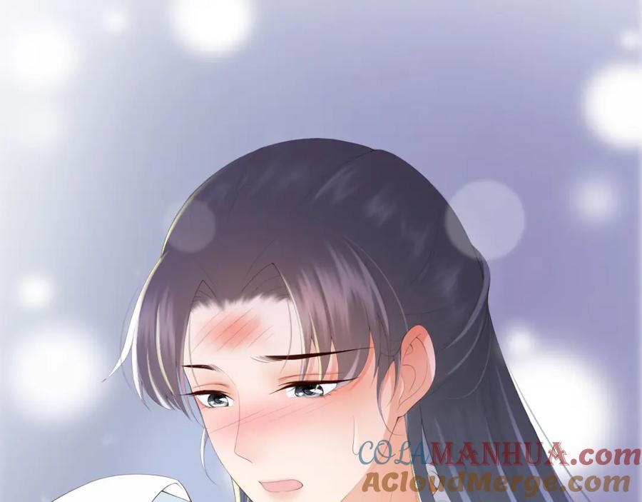 皇上，万万不可！ 第67话 秀恩爱 第55页