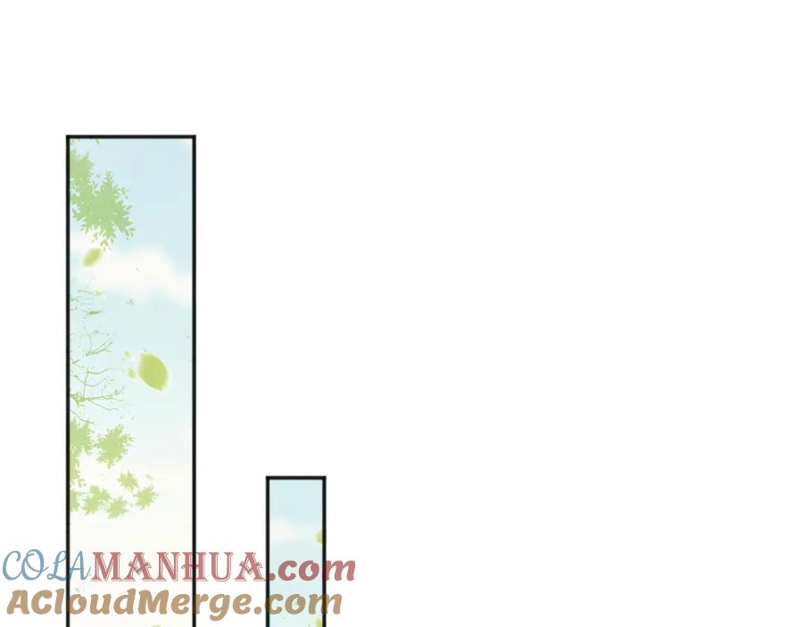 皇上，万万不可！ 第67话 秀恩爱 第40页