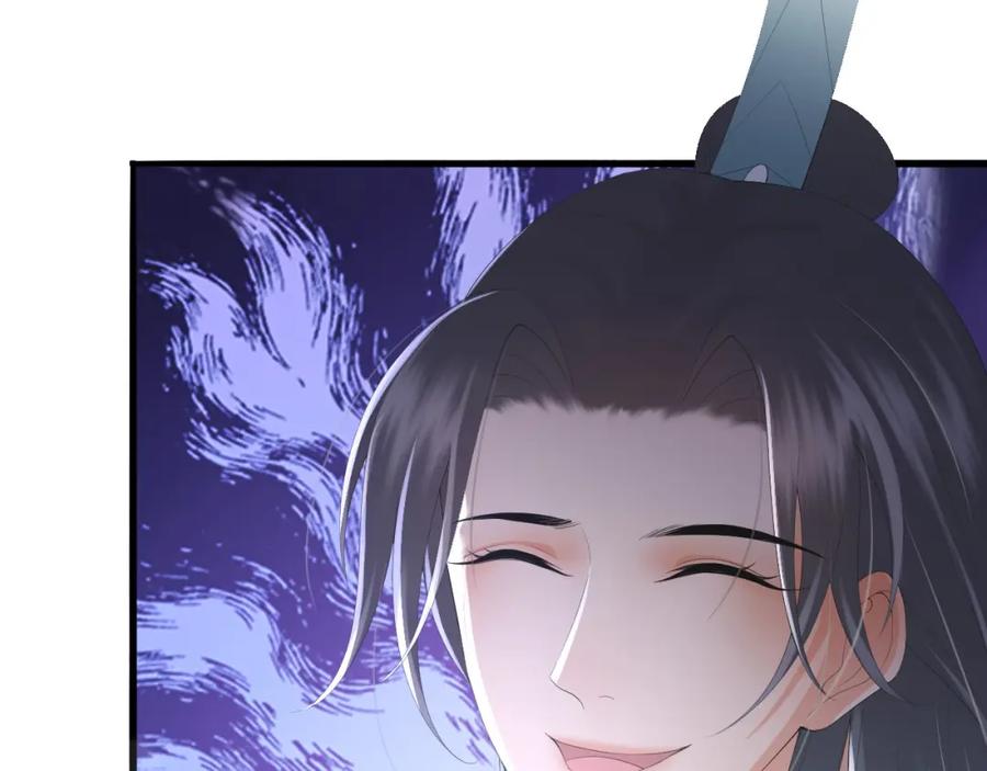 皇上，万万不可！ 第68话 这真的是替身么 第38页