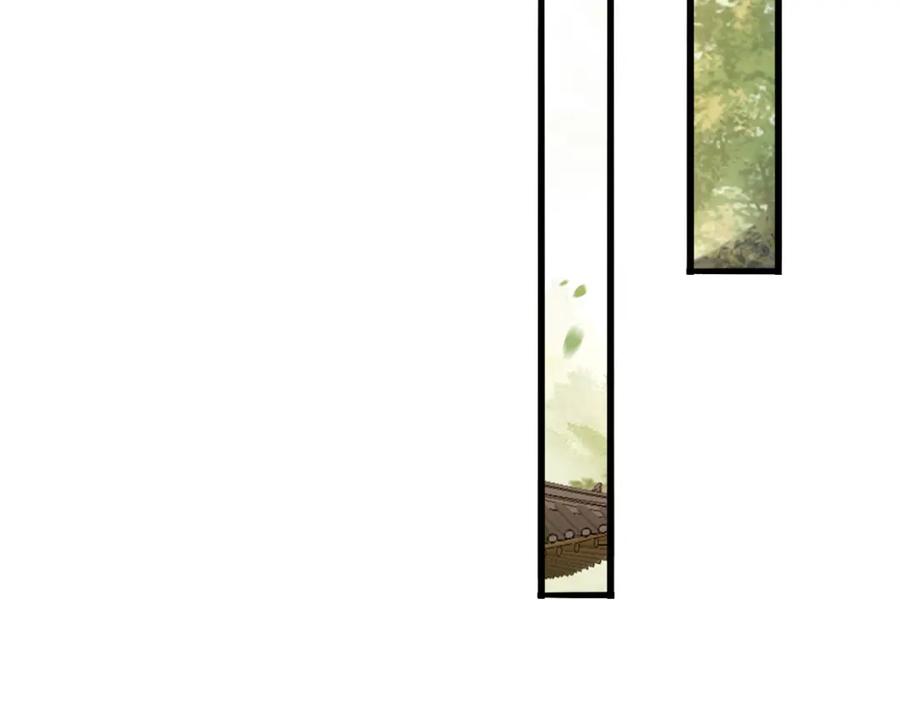 皇上，万万不可！ 第68话 这真的是替身么 第41页