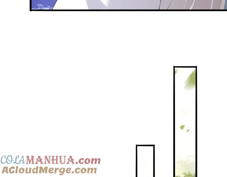 皇上，万万不可！ 第68话 这真的是替身么 第40页