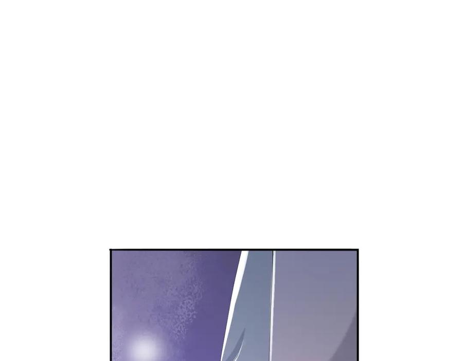 皇上，万万不可！ 第68话 这真的是替身么 第17页