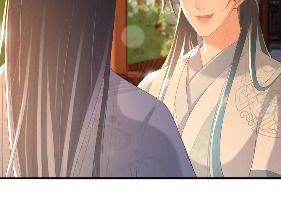 皇上，万万不可！ 第68话 这真的是替身么 第30页