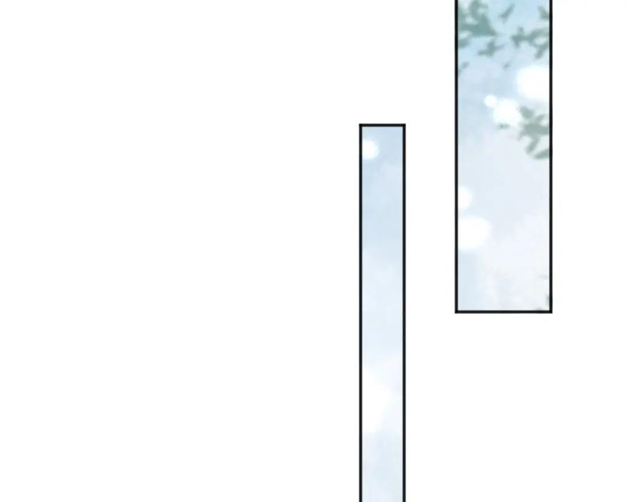 皇上，万万不可！ 第69话 只想与你一人相伴 第60页