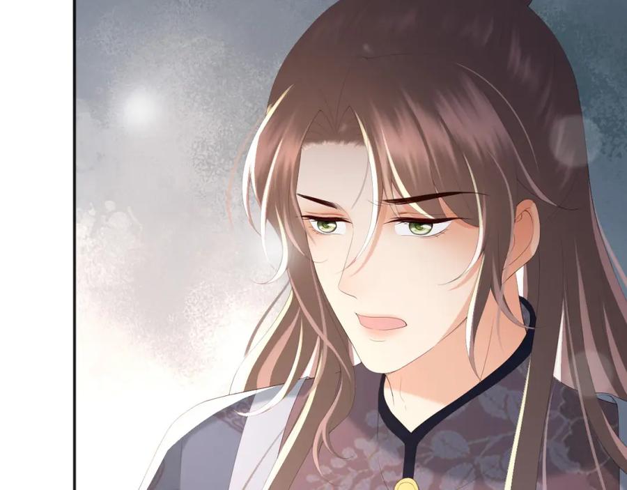 皇上，万万不可！ 第69话 只想与你一人相伴 第36页