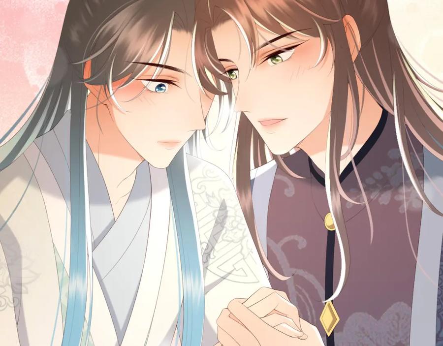 皇上，万万不可！ 第69话 只想与你一人相伴 第26页