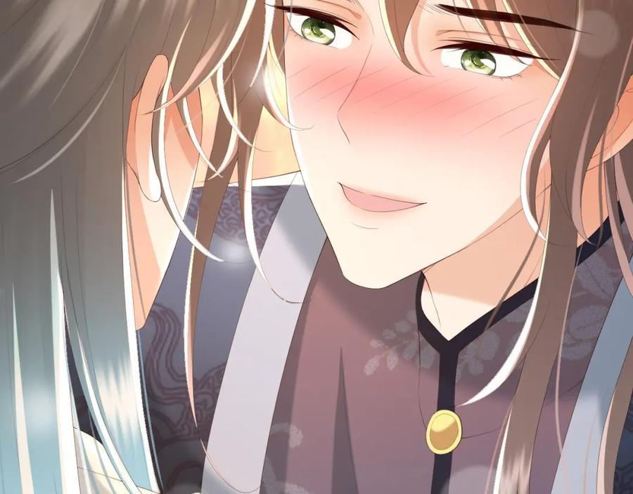 皇上，万万不可！ 第69话 只想与你一人相伴 第45页