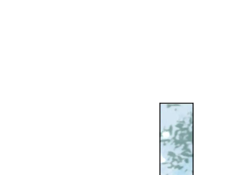 皇上，万万不可！ 第69话 只想与你一人相伴 第59页