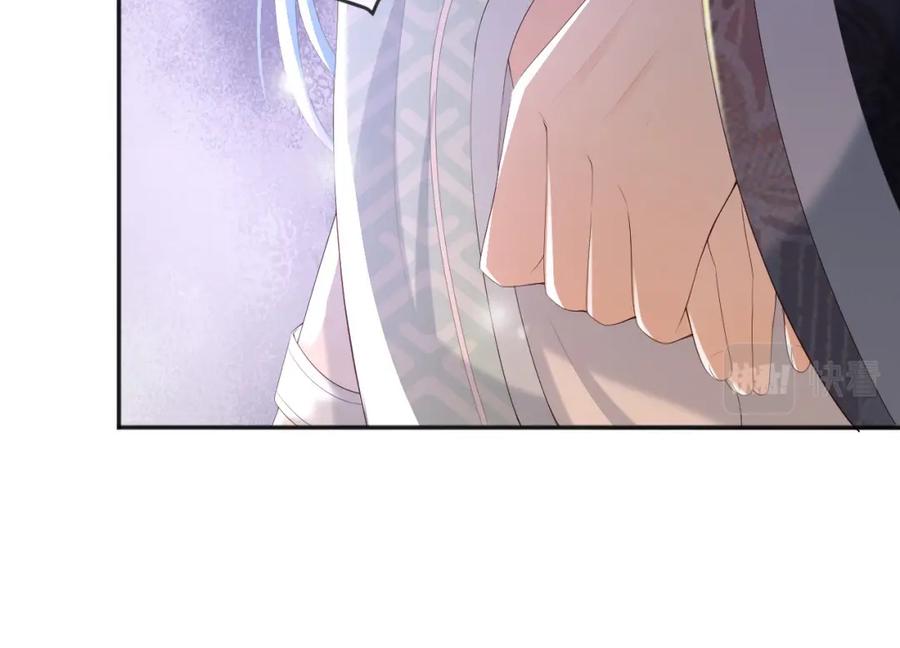 皇上，万万不可！ 第69话 只想与你一人相伴 第24页