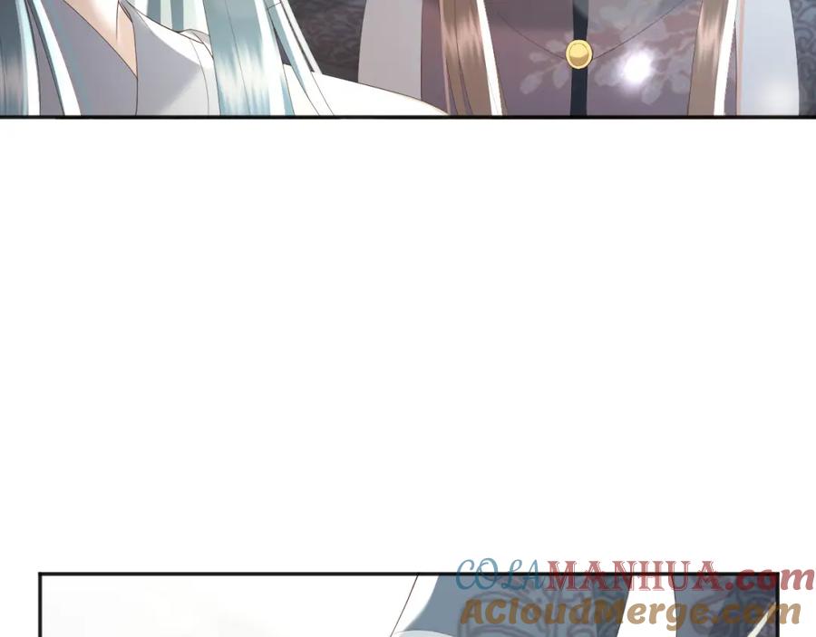 皇上，万万不可！ 第69话 只想与你一人相伴 第73页