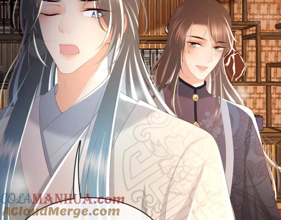 皇上，万万不可！ 第69话 只想与你一人相伴 第34页