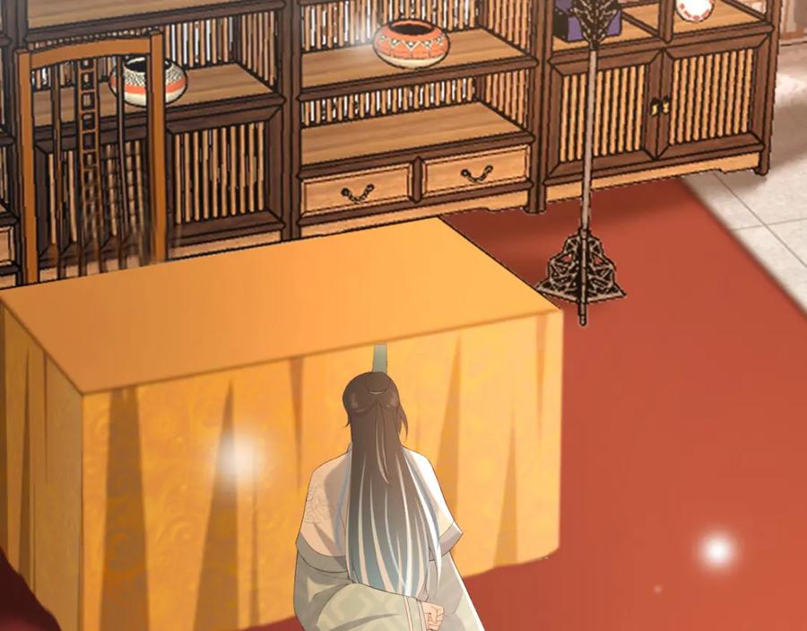 皇上，万万不可！ 第69话 只想与你一人相伴 第17页