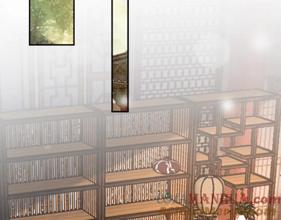 皇上，万万不可！ 第69话 只想与你一人相伴 第16页