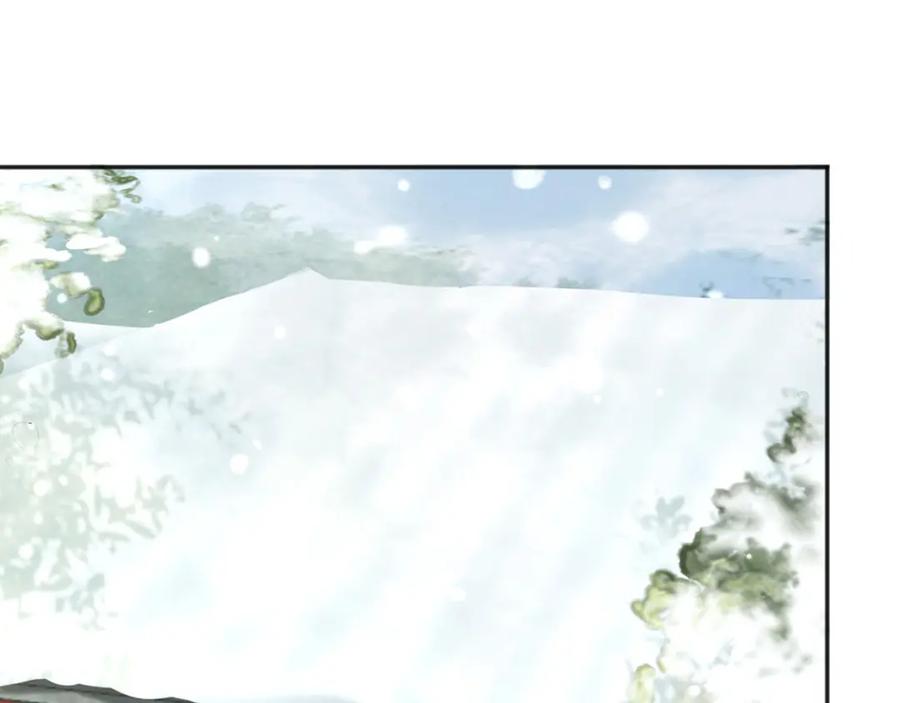 皇上，万万不可！ 第69话 只想与你一人相伴 第62页