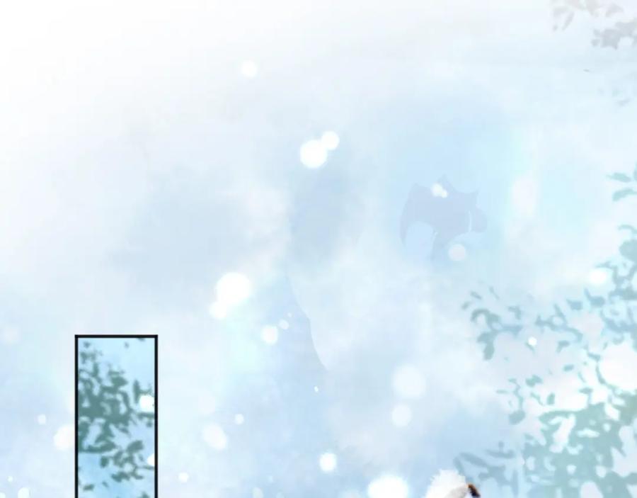 皇上，万万不可！ 第71话 这么快就见家长？！ 第54页
