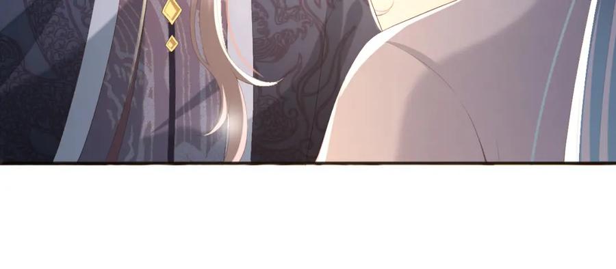 皇上，万万不可！ 第71话 这么快就见家长？！ 第24页