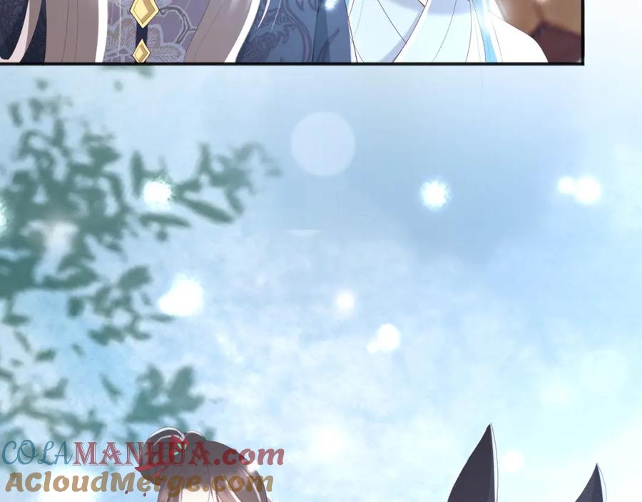 皇上，万万不可！ 第71话 这么快就见家长？！ 第82页