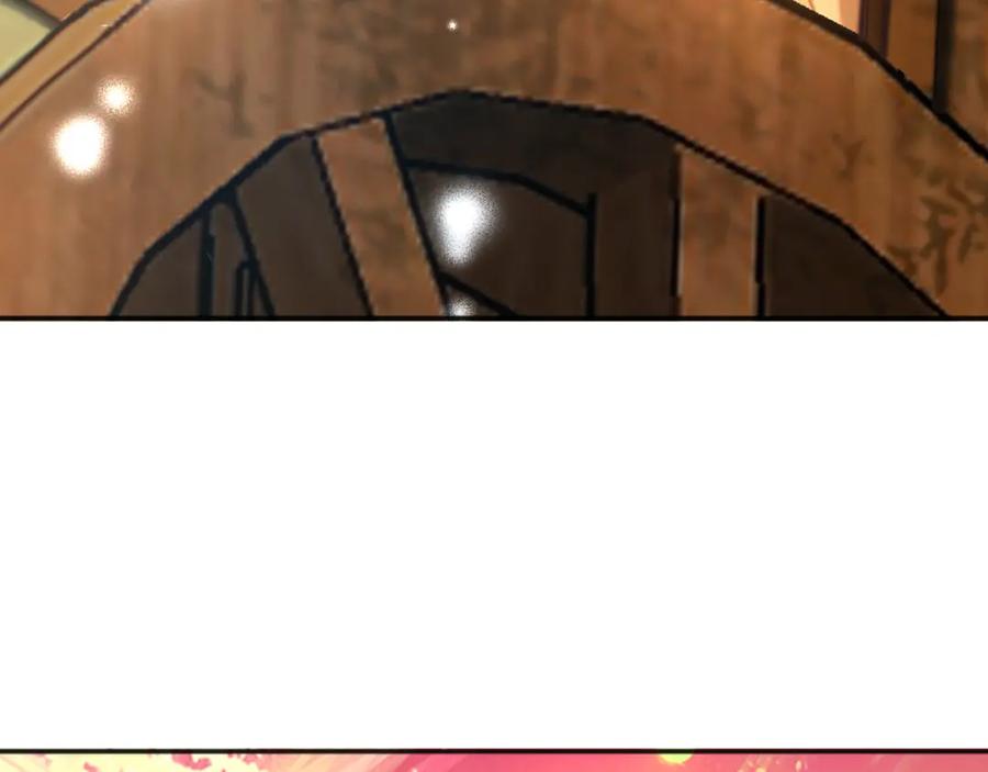 皇上，万万不可！ 第71话 这么快就见家长？！ 第62页