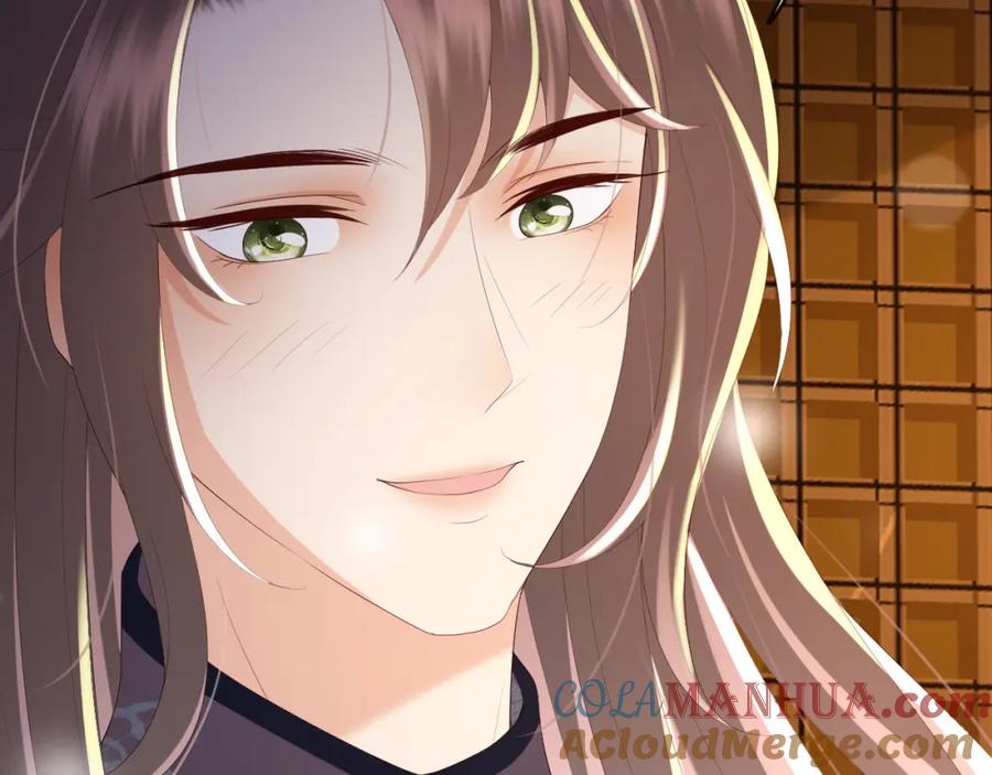 皇上，万万不可！ 第71话 这么快就见家长？！ 第76页