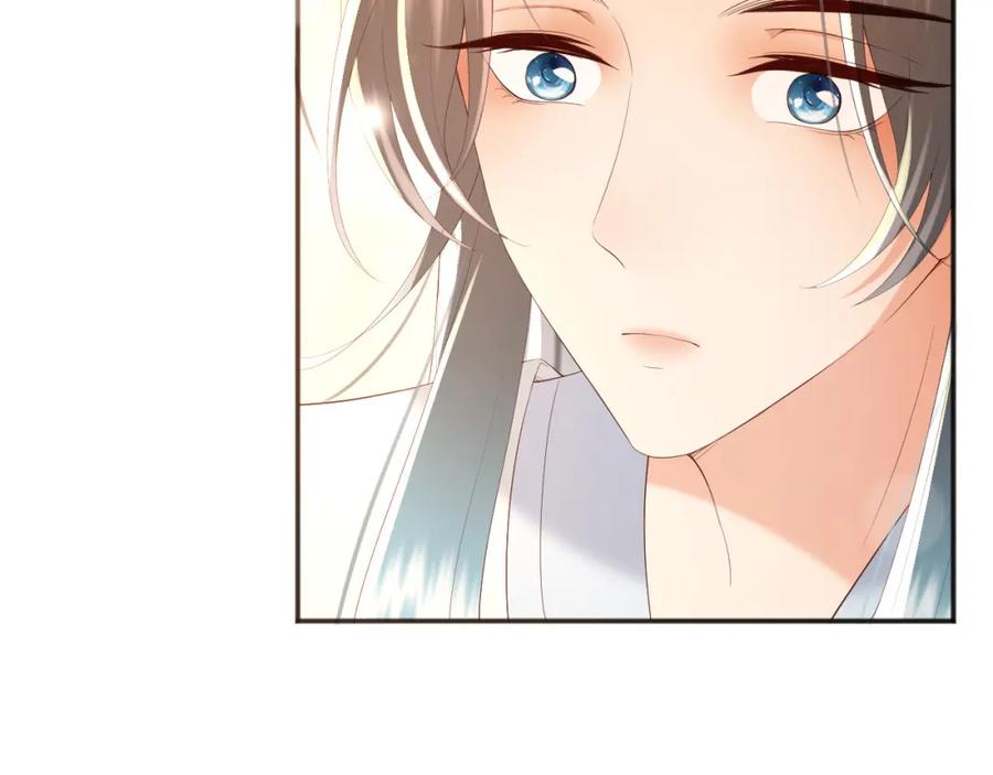 皇上，万万不可！ 第71话 这么快就见家长？！ 第14页