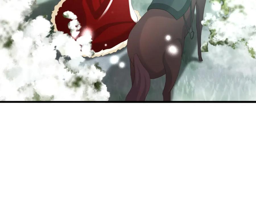 皇上，万万不可！ 第72话 长公主 第56页