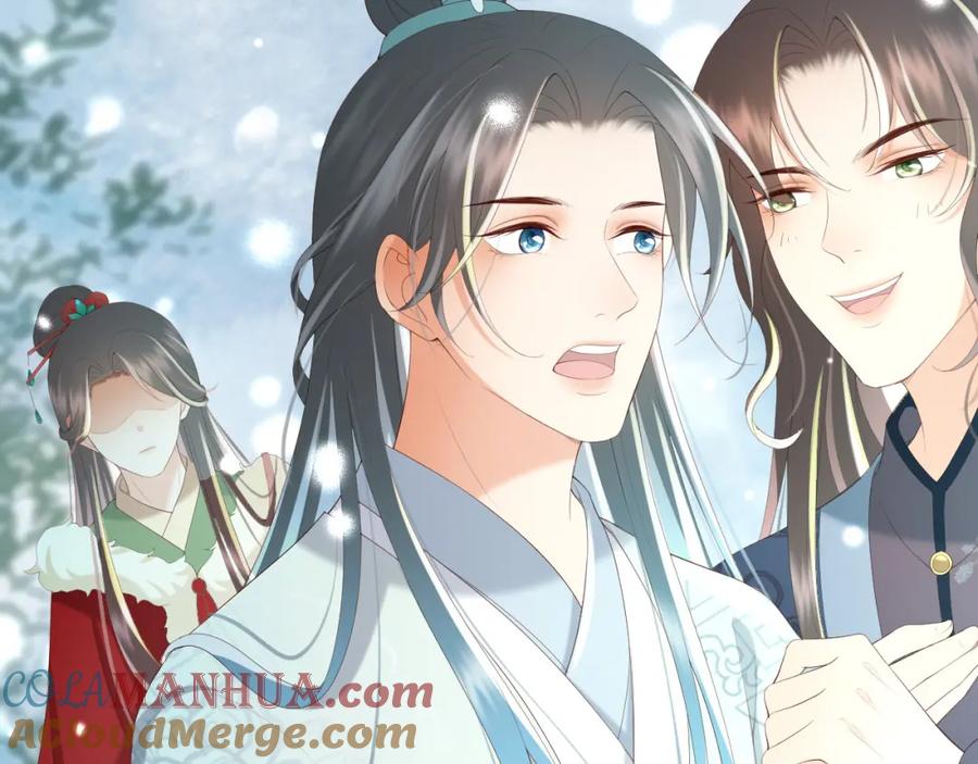 皇上，万万不可！ 第72话 长公主 第58页