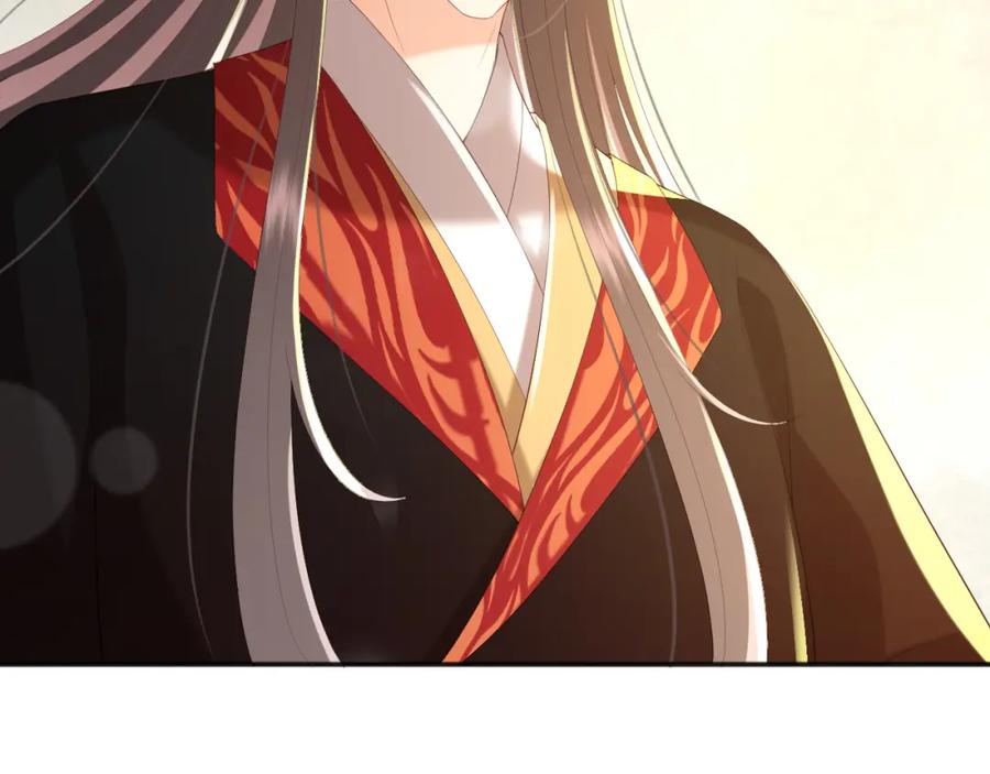 皇上，万万不可！ 第75话 由炎儿继承皇位 第11页