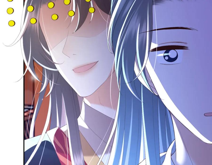 皇上，万万不可！ 第75话 由炎儿继承皇位 第54页