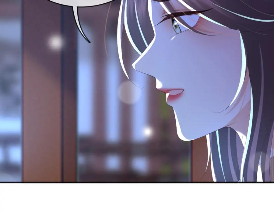 皇上，万万不可！ 第75话 由炎儿继承皇位 第15页