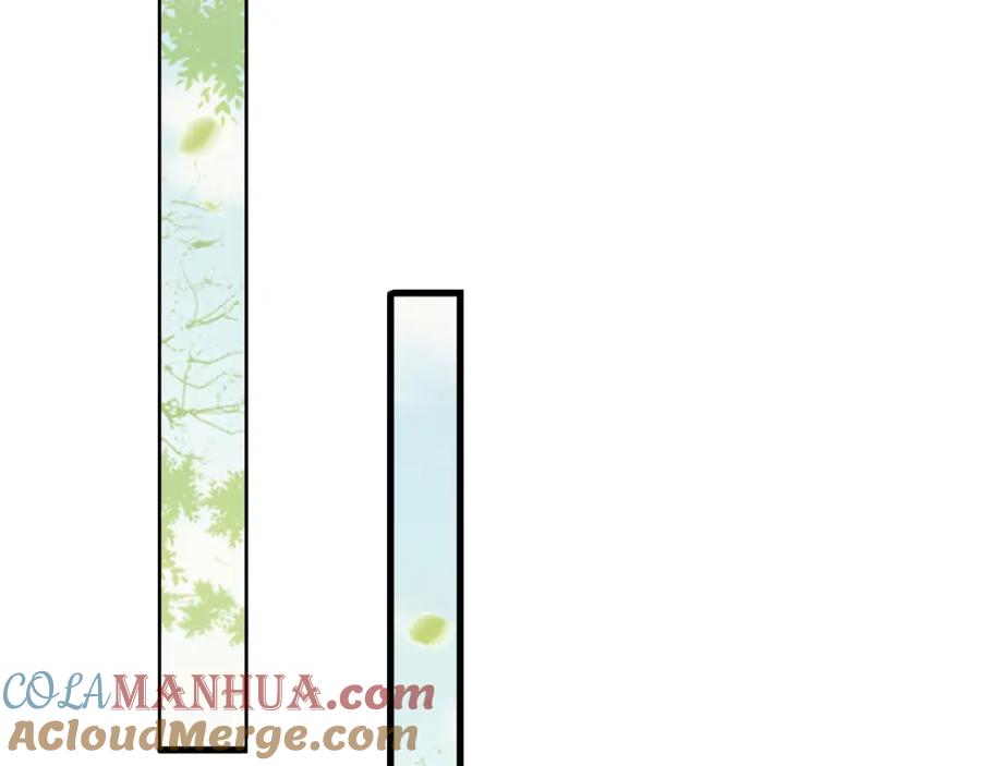 皇上，万万不可！ 第76话 臣想和陛下长长久久 第36页