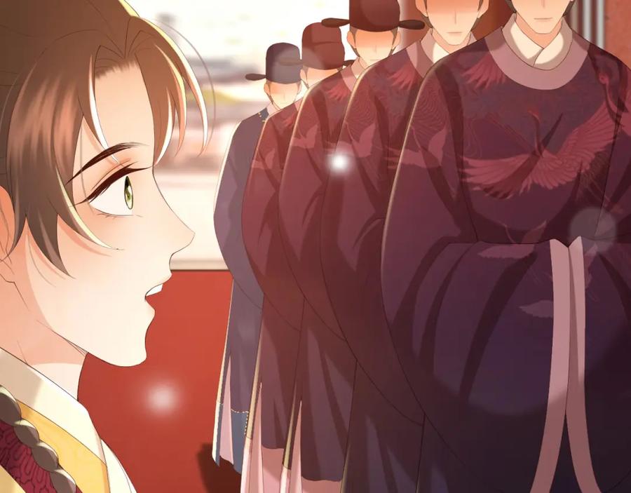 皇上，万万不可！ 第76话 臣想和陛下长长久久 第49页