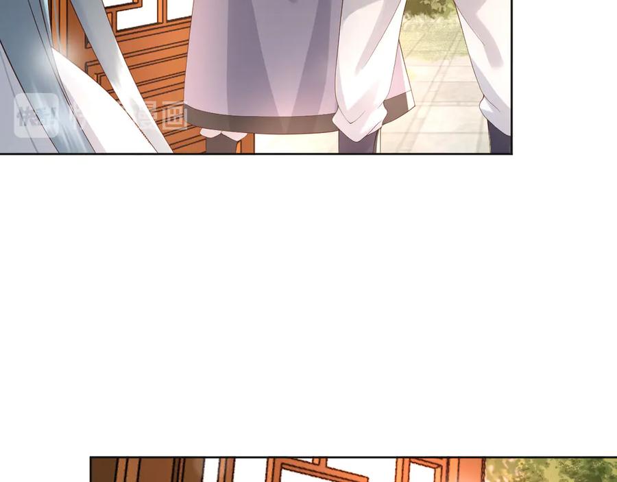 皇上，万万不可！ 第5话 朕觉得你变了 第52页