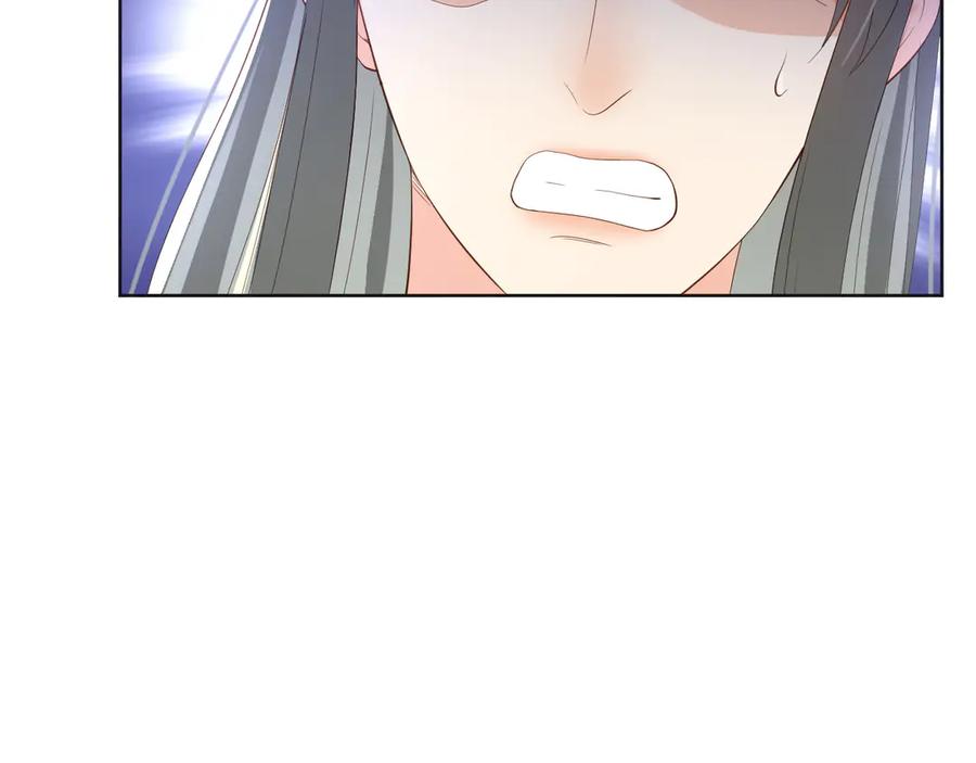 皇上，万万不可！ 第5话 朕觉得你变了 第79页