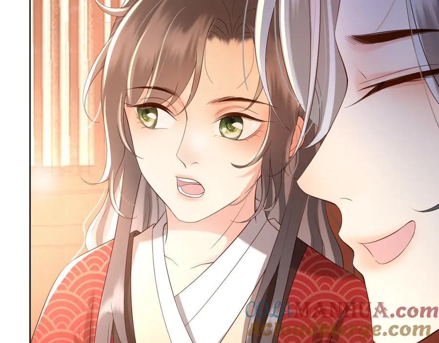 皇上，万万不可！ 第5话 朕觉得你变了 第81页