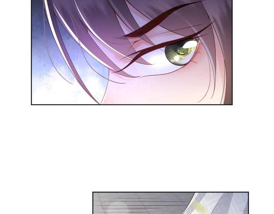 皇上，万万不可！ 第5话 朕觉得你变了 第100页