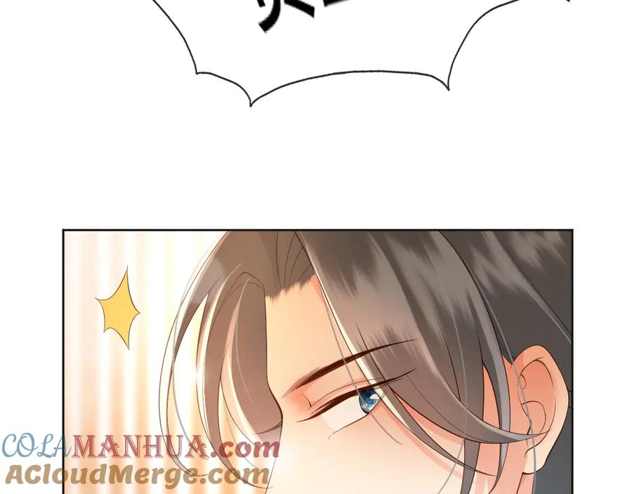 皇上，万万不可！ 第5话 朕觉得你变了 第41页