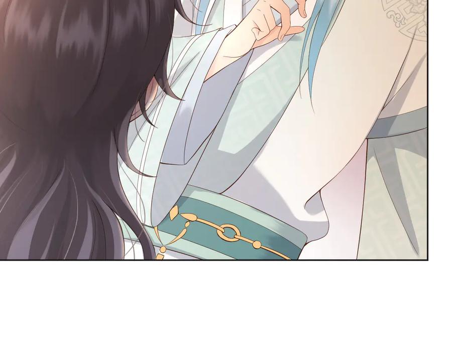 皇上，万万不可！ 第5话 朕觉得你变了 第104页