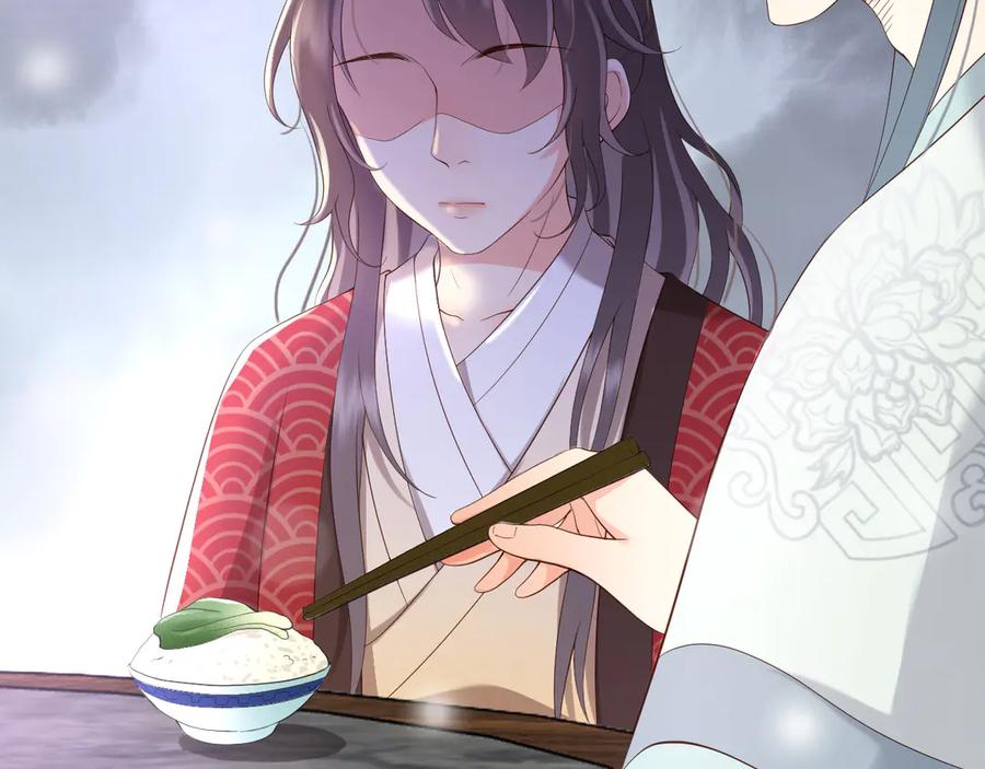 皇上，万万不可！ 第5话 朕觉得你变了 第39页