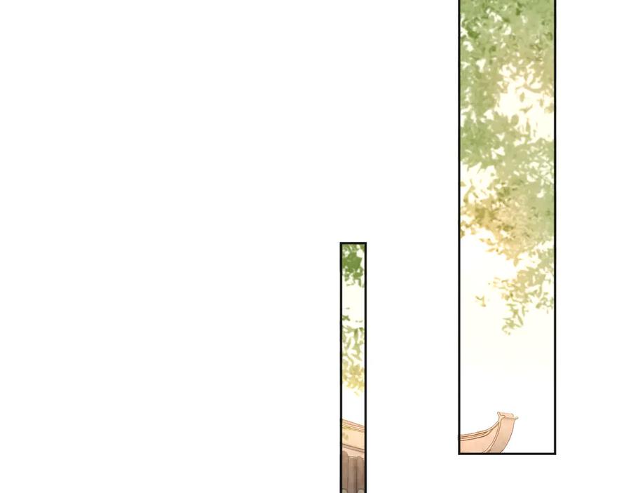 皇上，万万不可！ 第5话 朕觉得你变了 第28页