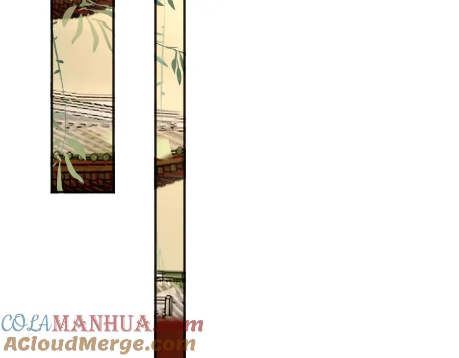 皇上，万万不可！ 第77话 册立太子 第79页