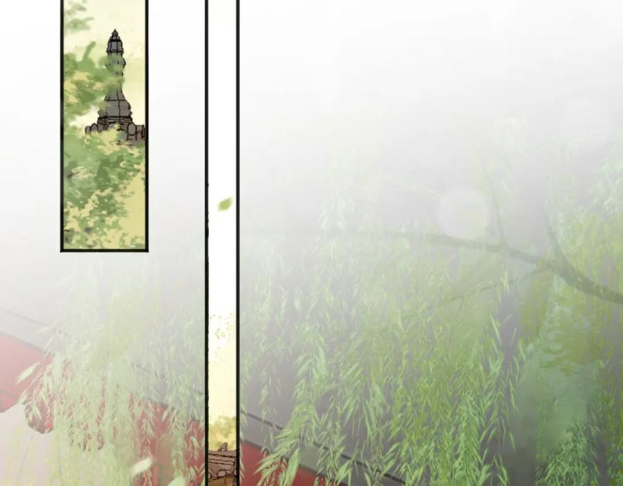 皇上，万万不可！ 第77话 册立太子 第39页