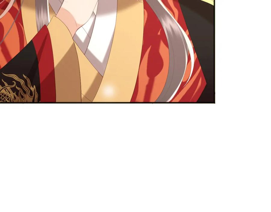 皇上，万万不可！ 第77话 册立太子 第9页