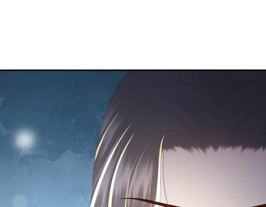 皇上，万万不可！ 第77话 册立太子 第57页